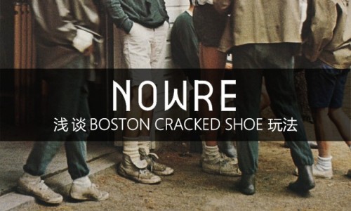 你知道吗？美国总统穿破鞋也是一种时尚